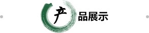ag贵宾厅专区